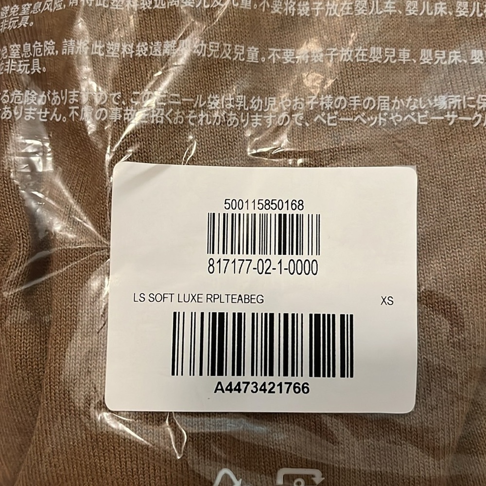 Banana Republic PLATEAU BEIGE SOFT LUXE BOXY T-SHIRT/NWT/XS & XL - Picture 13 of 13